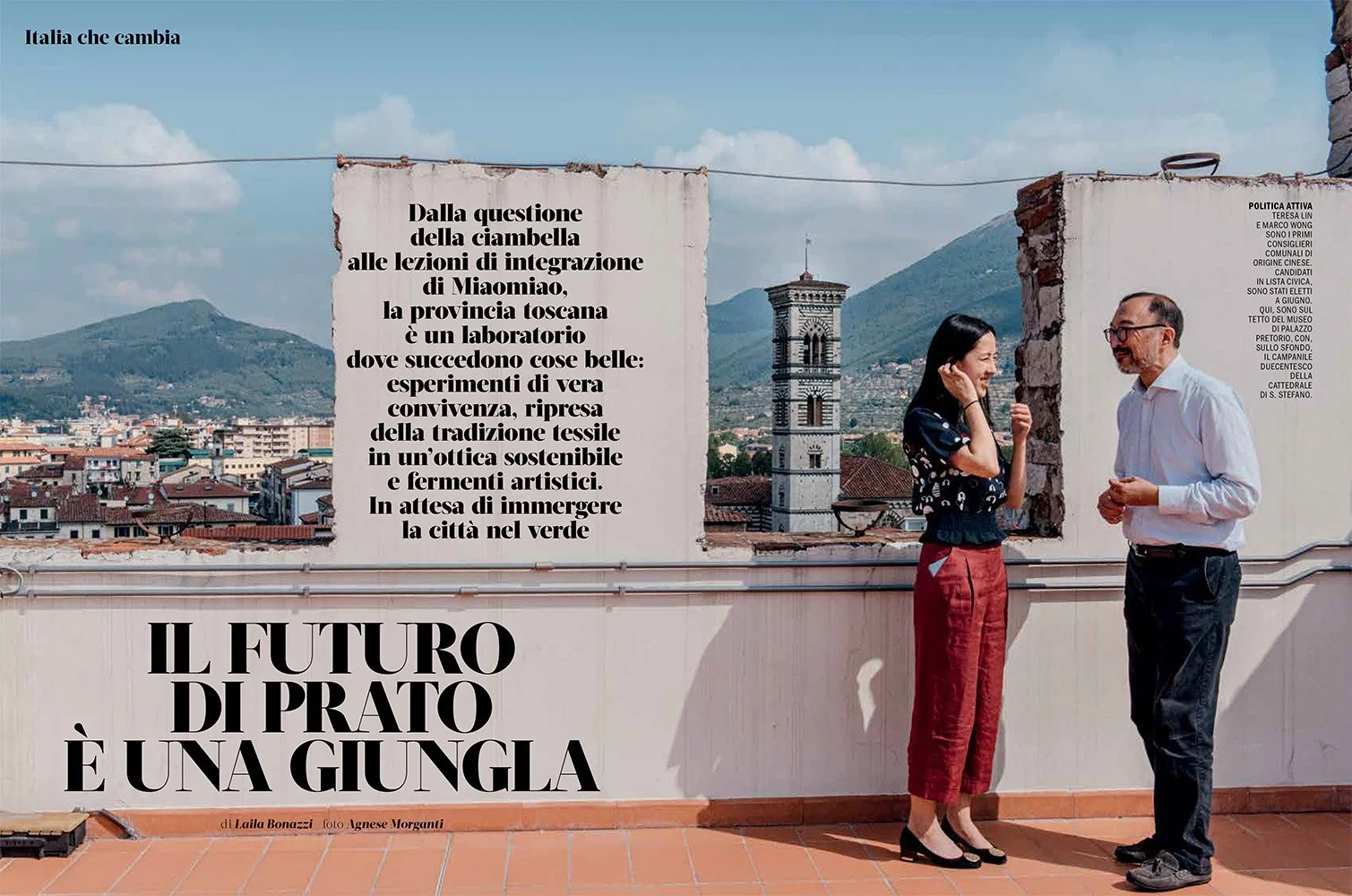Agnese Morganti photography in Marie Claire Italia