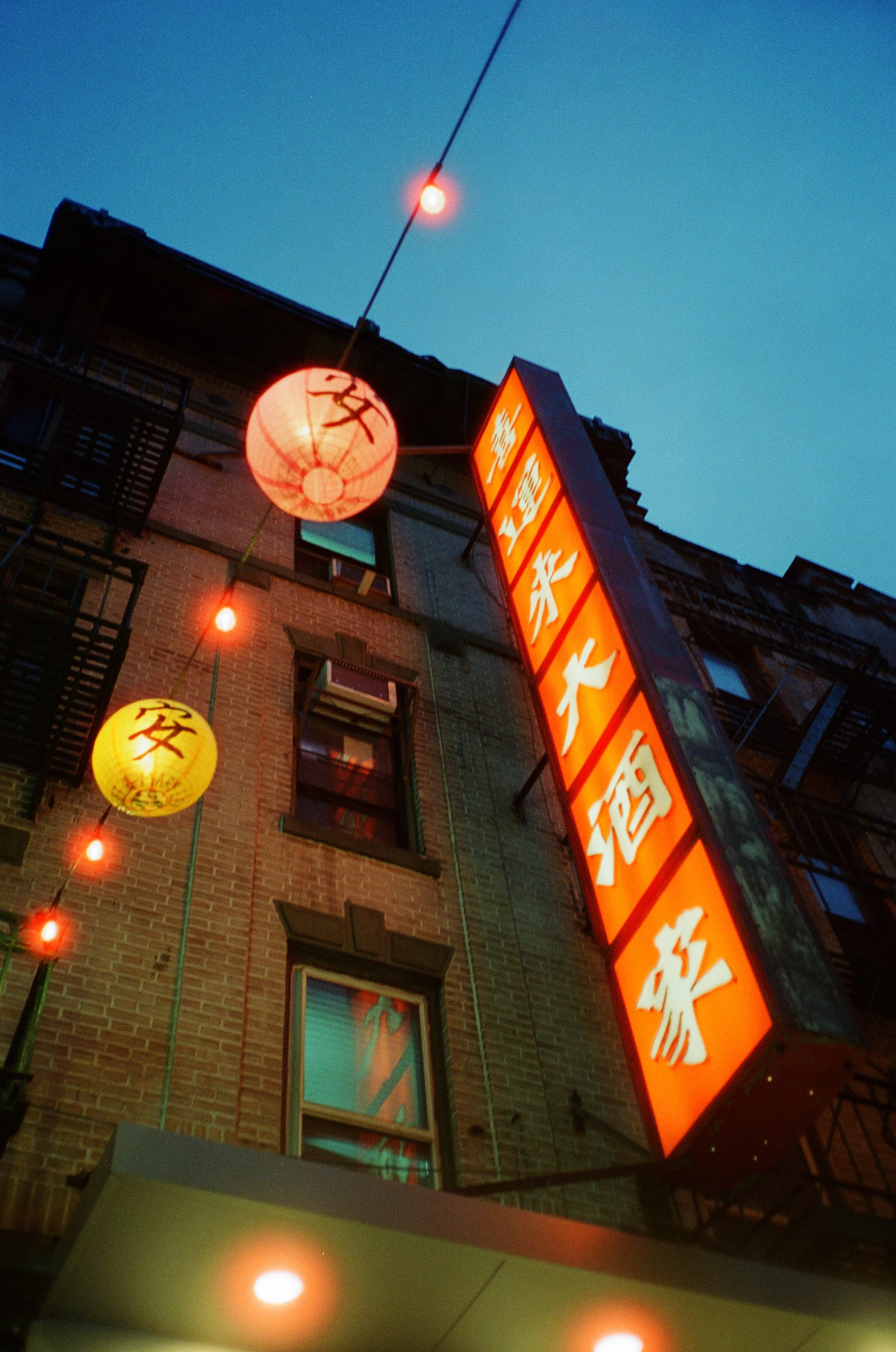 Colton_Wright_China_Town_5.jpg