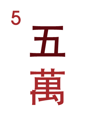 HauteMahjong_FrancescaLine_ProductionFile-2-05.png
