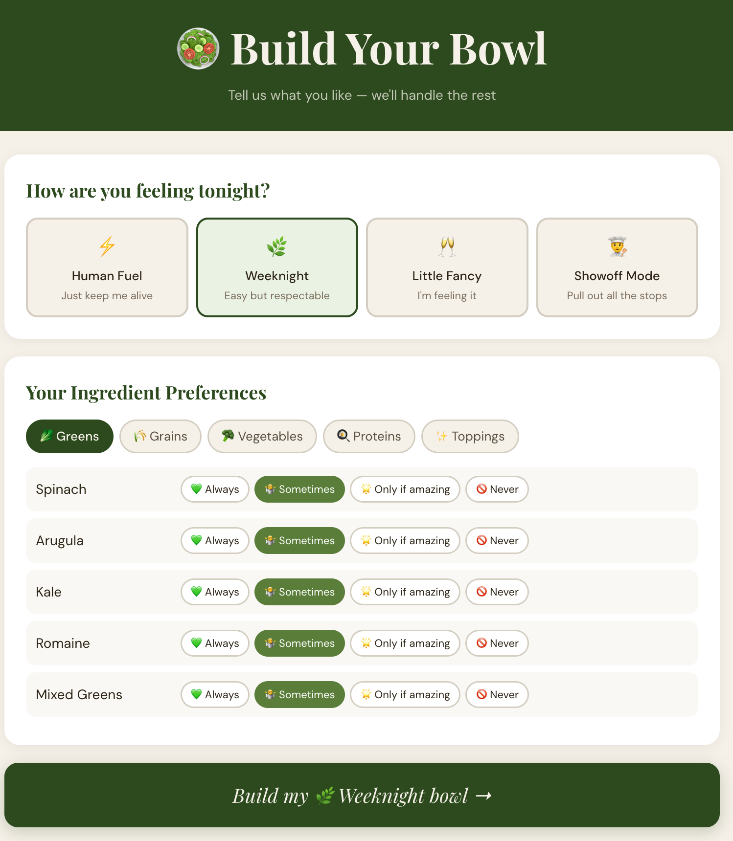 V1 of a vibe-coded bowl generator