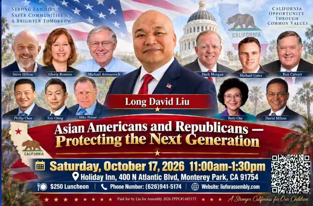 Asian Americans and Republicans-Protecting the Next Generations