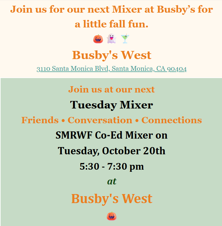 SMRWF Mixer