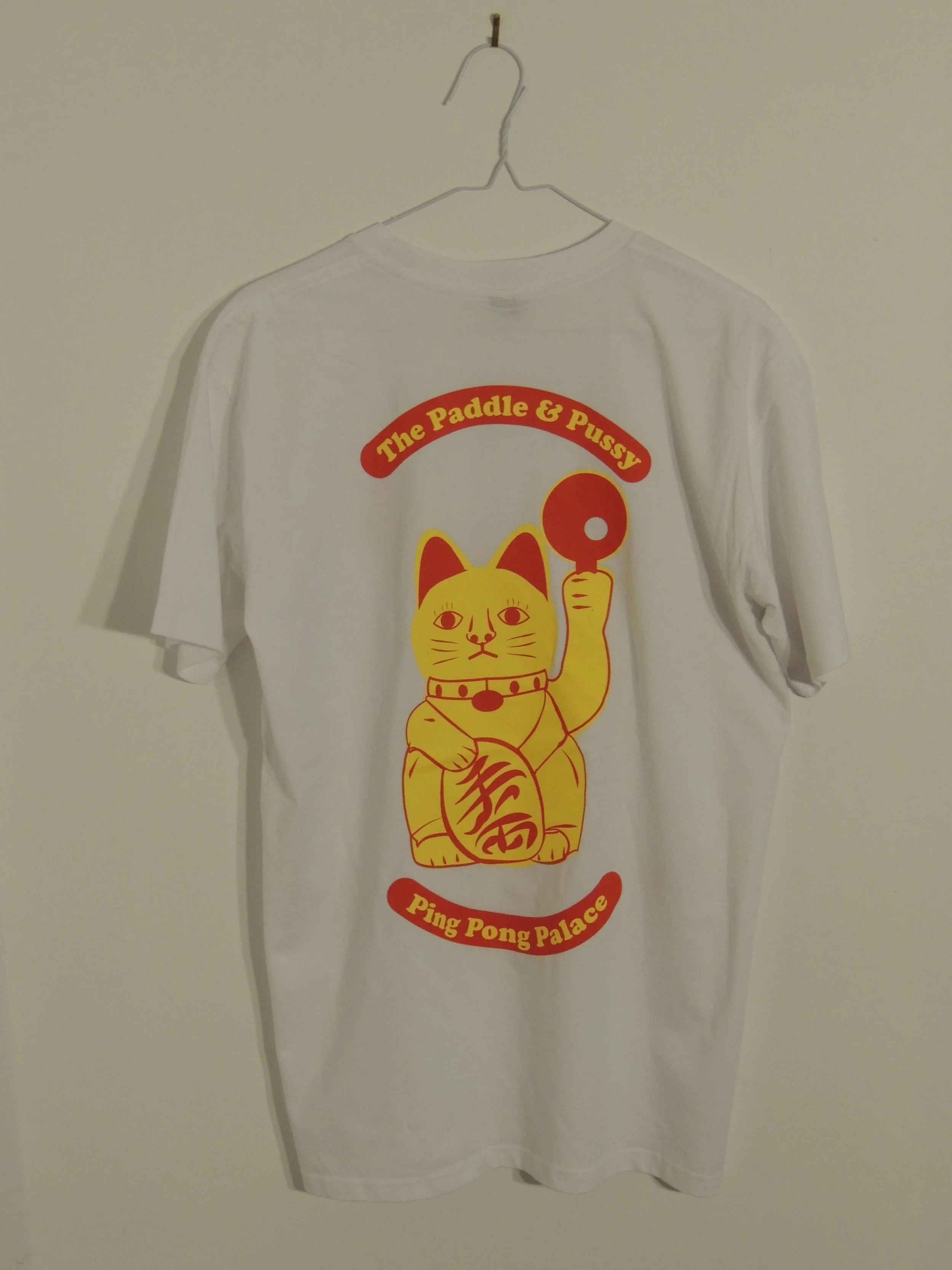 DSCN1896.jpg
