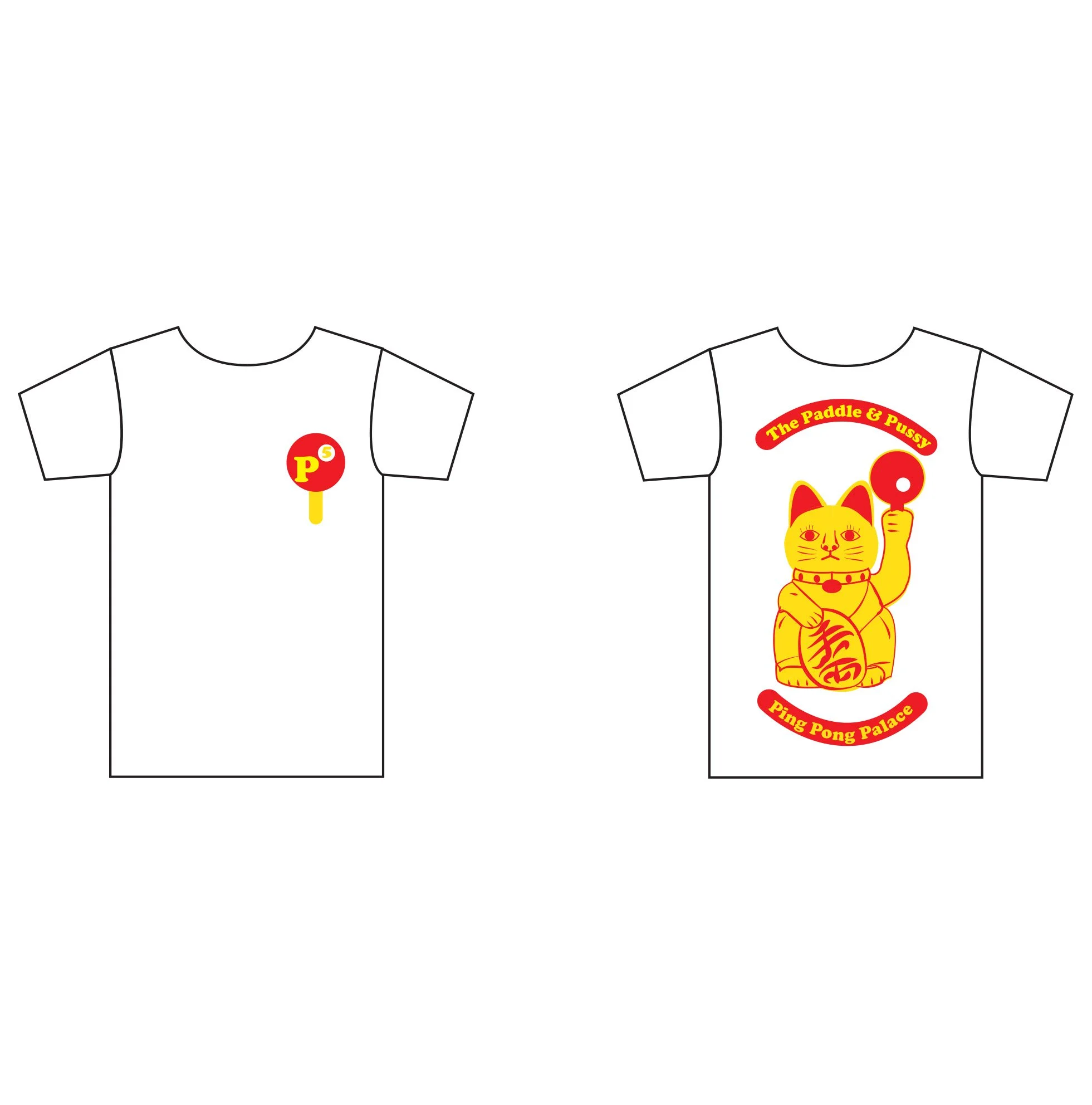 t samples-3.jpg