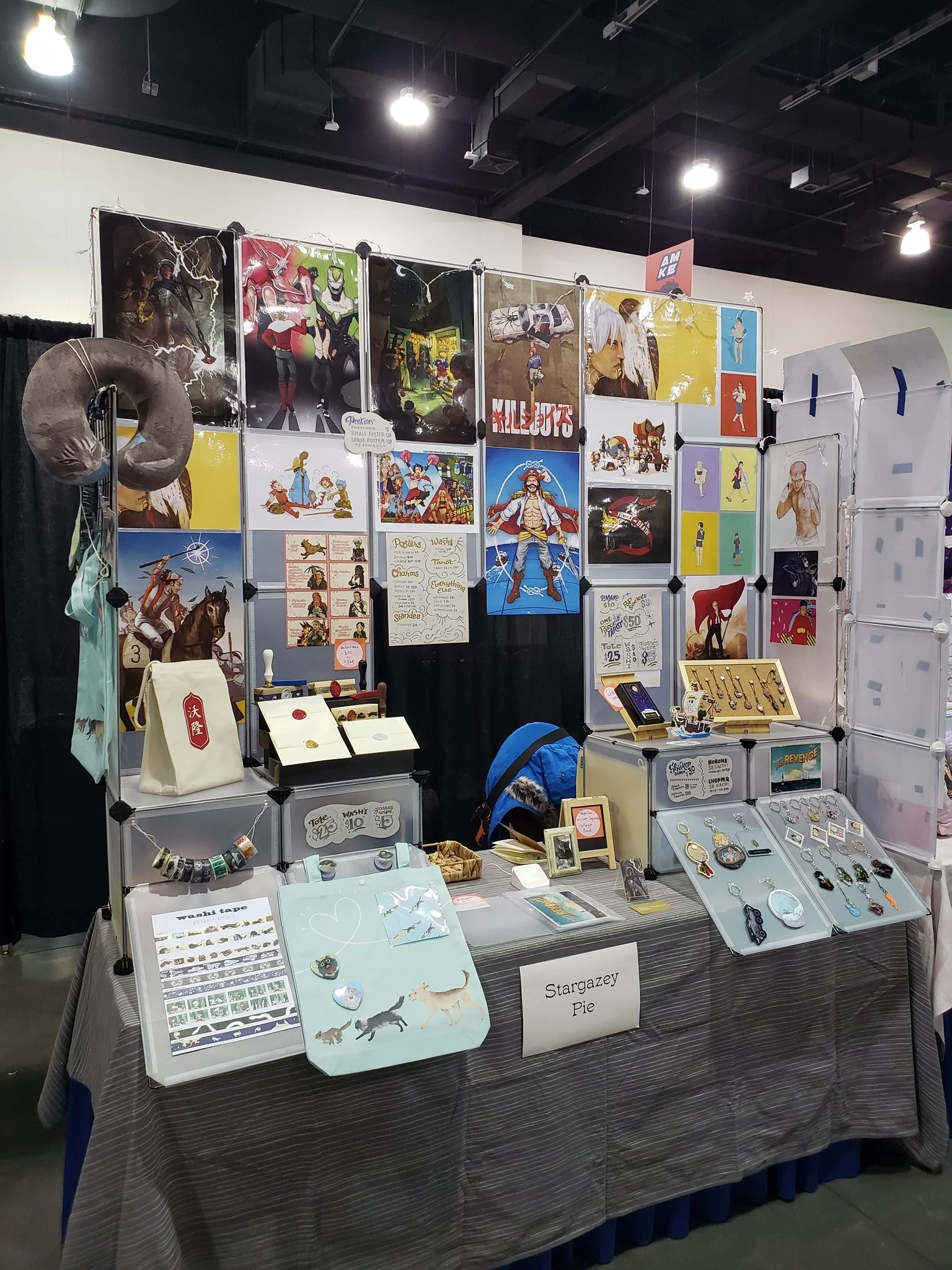 2023 Anime Milwaukee