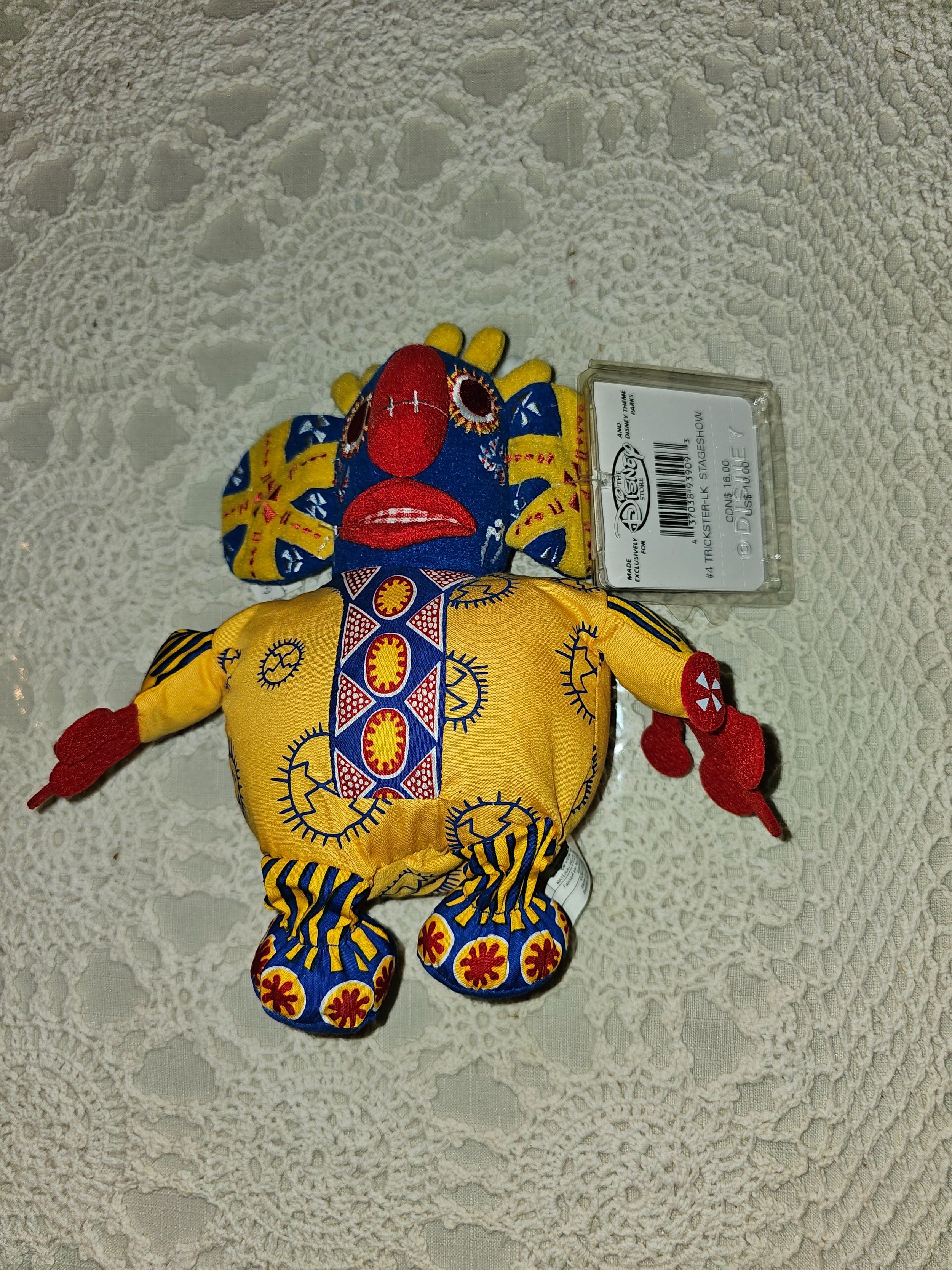Trickste1_072143.jpg