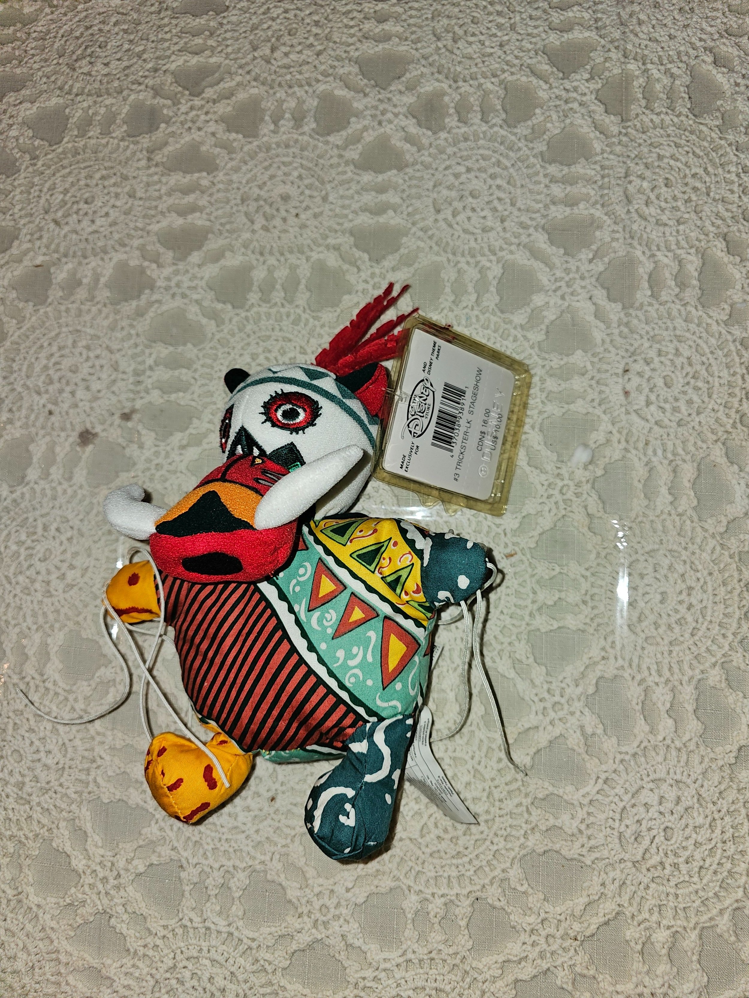 Trickste072131.jpg