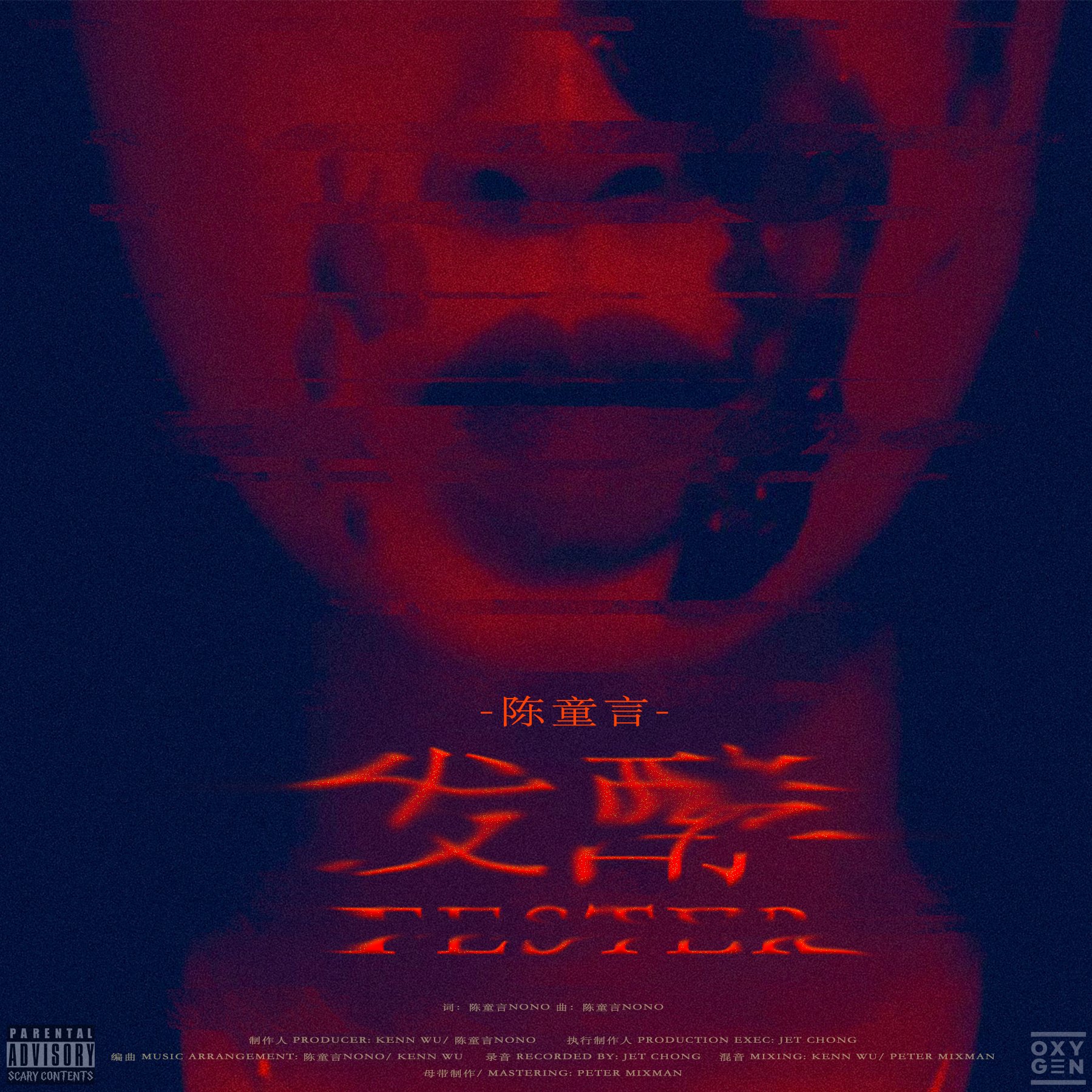 发酵封面(最终版_副本.jpg