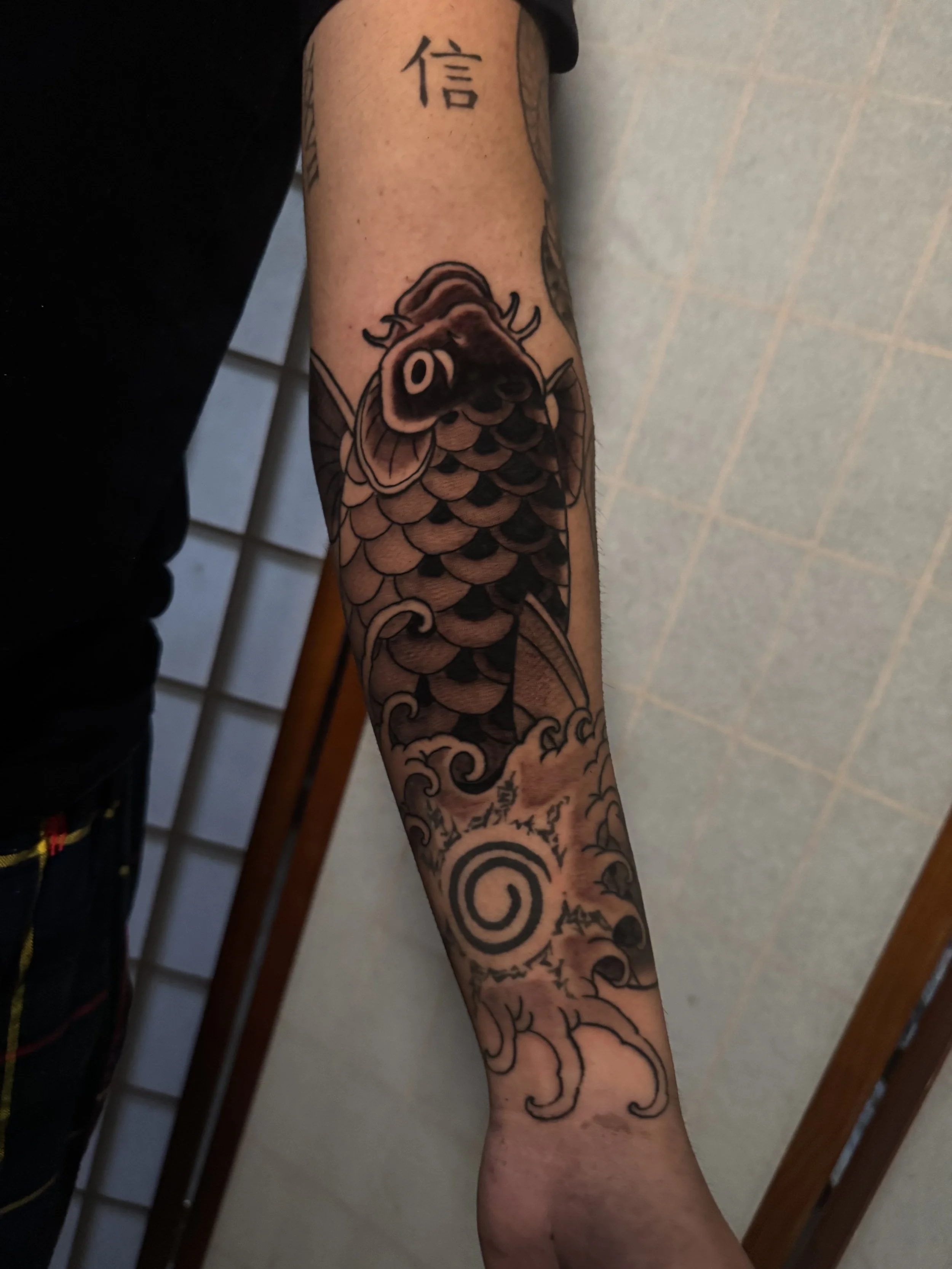 Las Vegas, Vegas, Japanese style Tattoo Koi fish with Japanese style finger waves tattoo