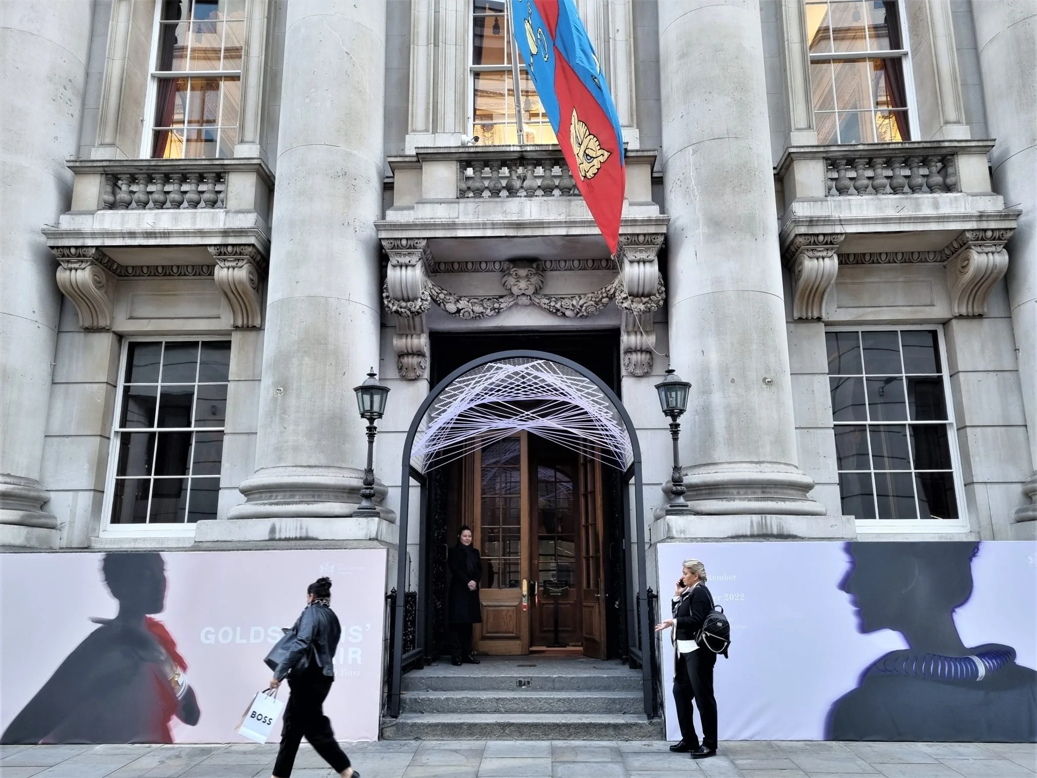 40-Goldsmiths-Hall-Armadillo-Central-2022-2048x1536.jpg