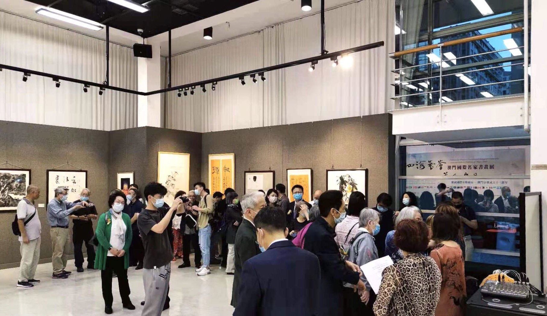 2021 Macau international exhibition