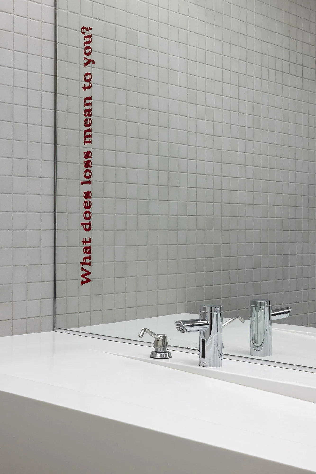 2023_MOCA Cleveland_Amber Ford_04.jpg