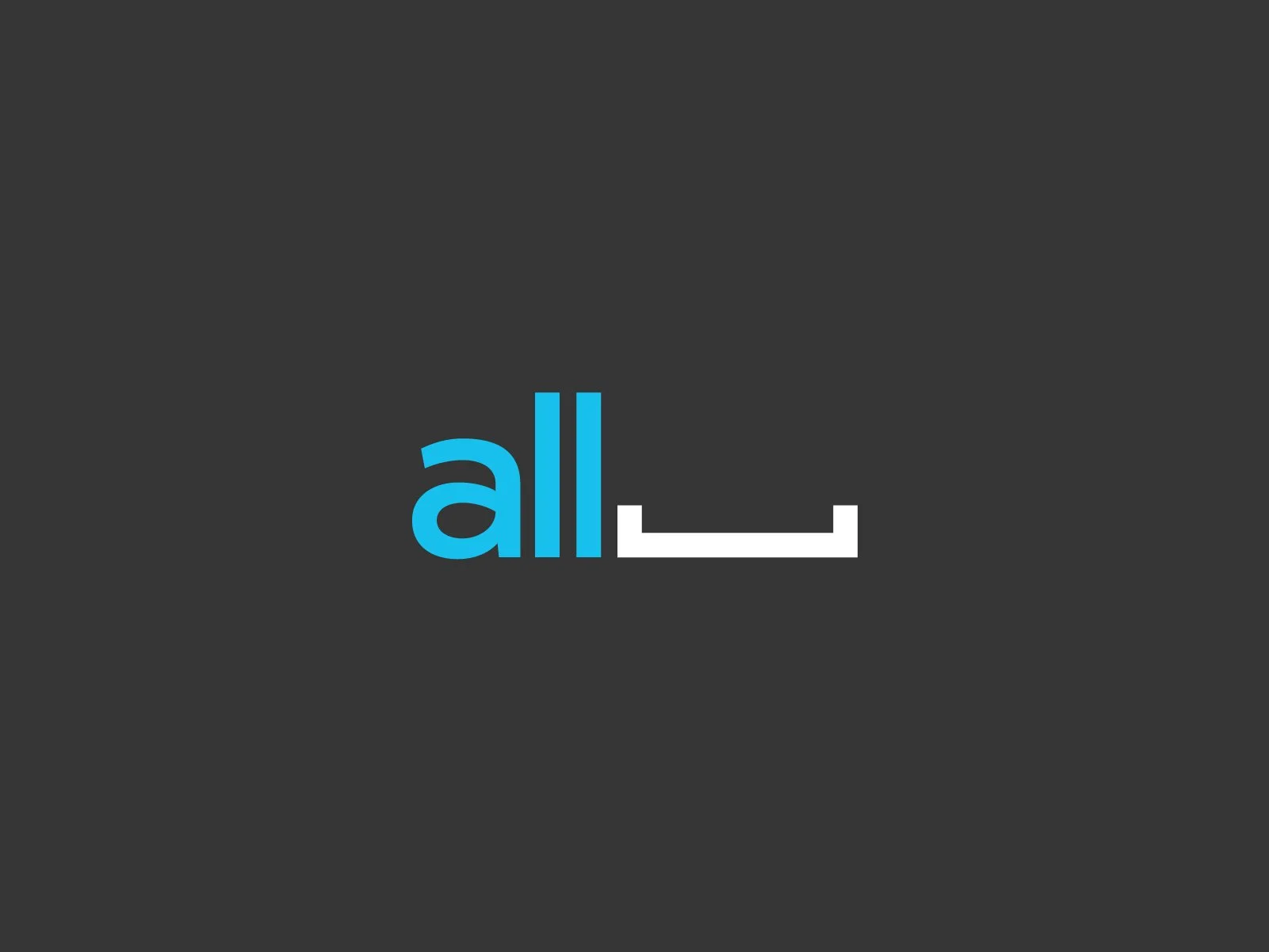 allspace
