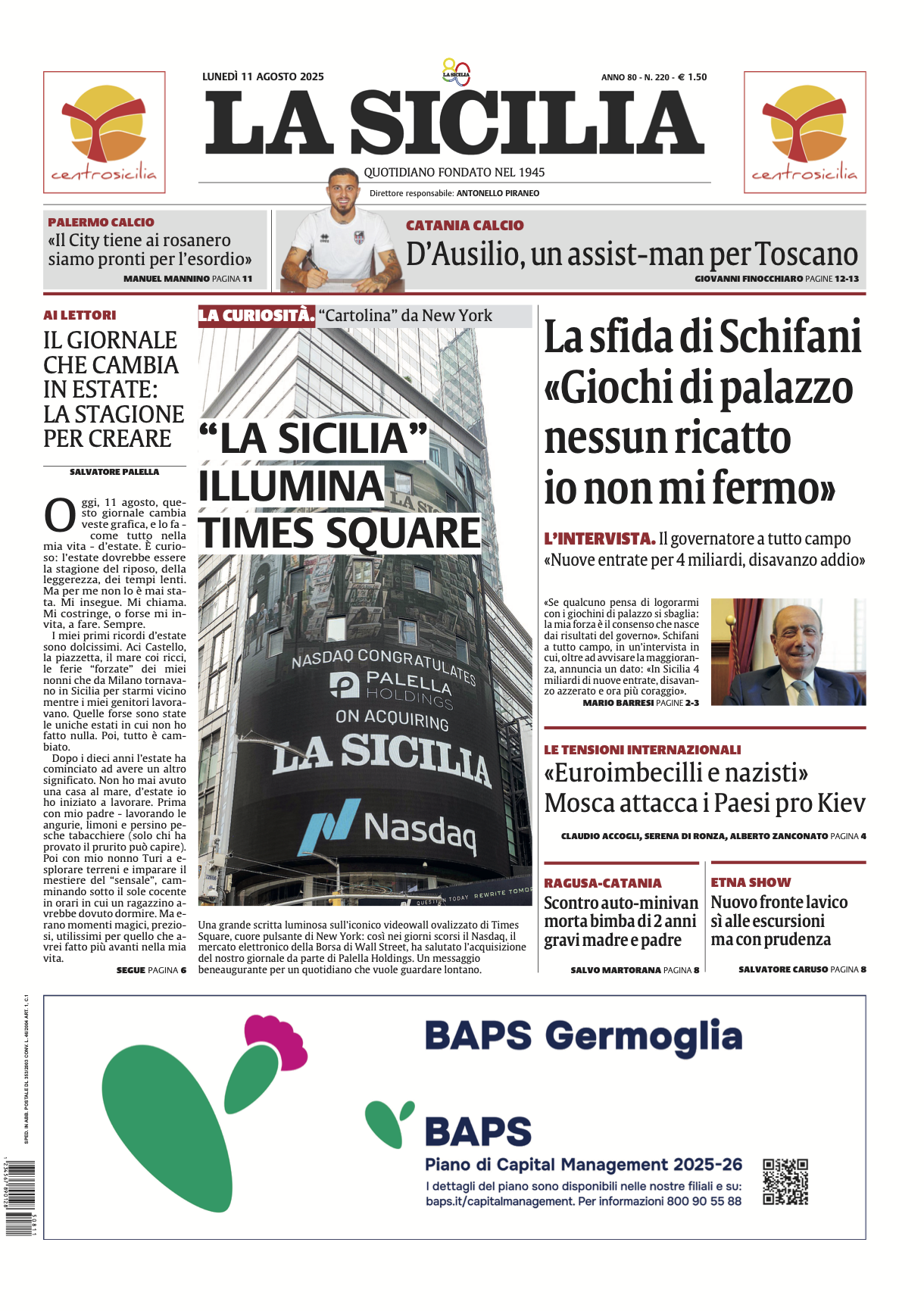 Prima - nuova grafica.png