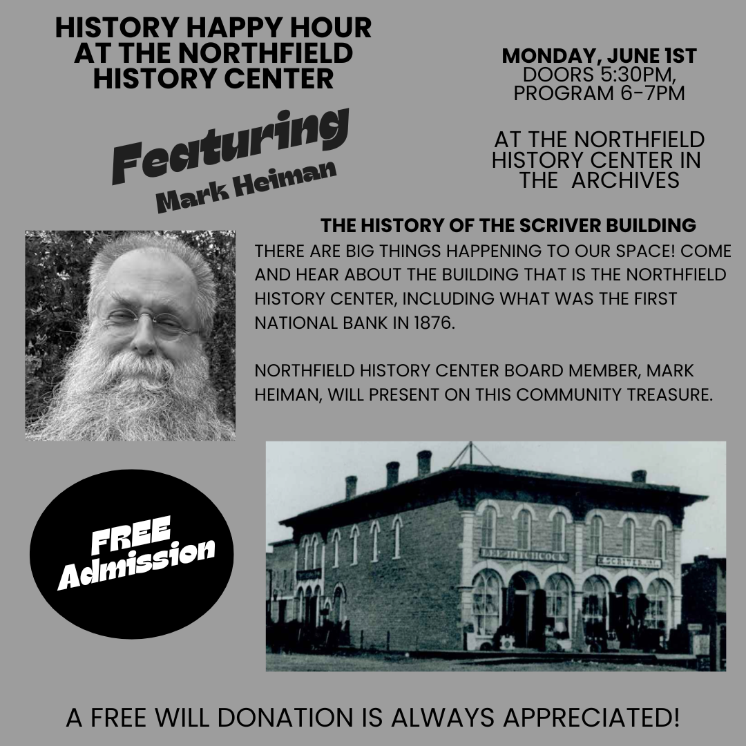 June History Happy Hour