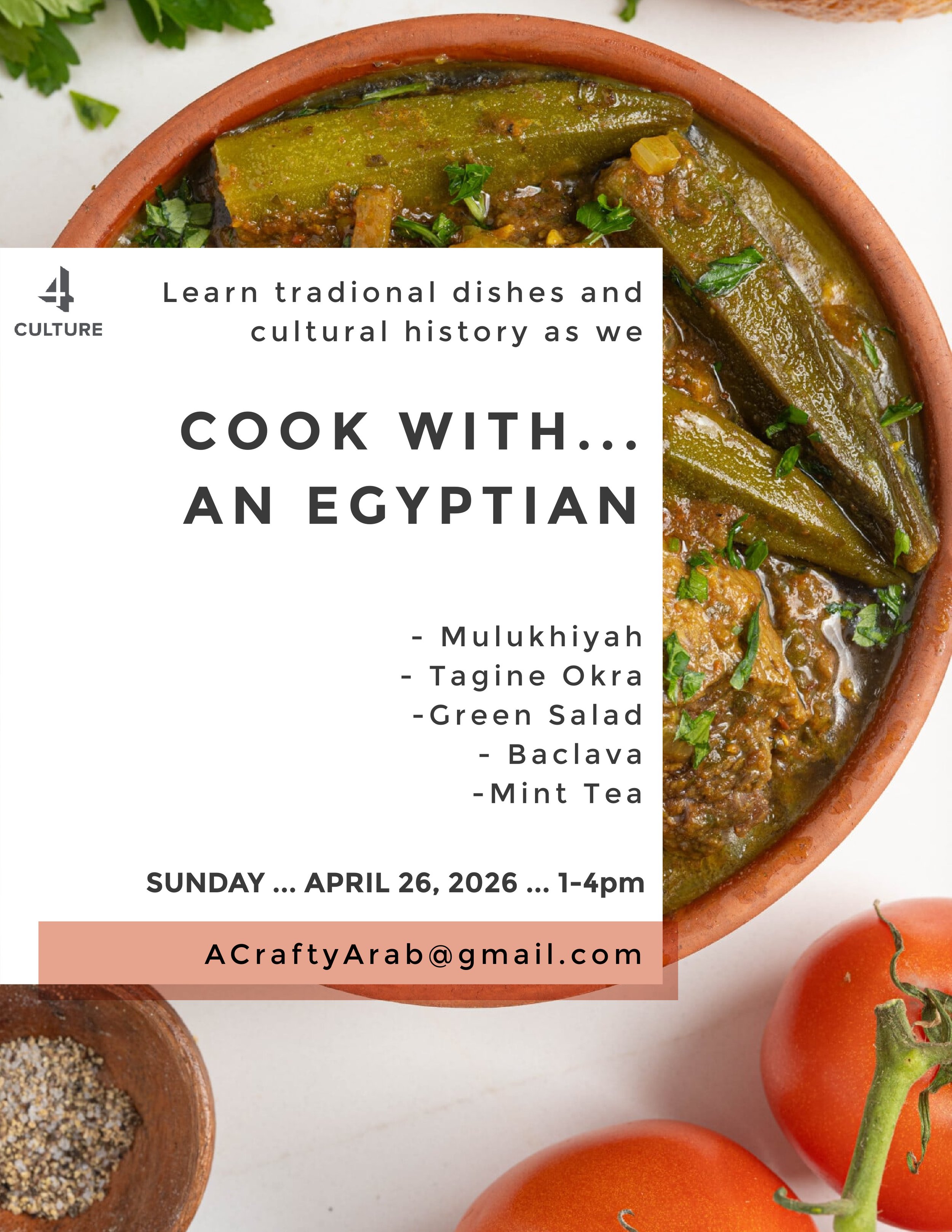 Cook With... An Egyptian