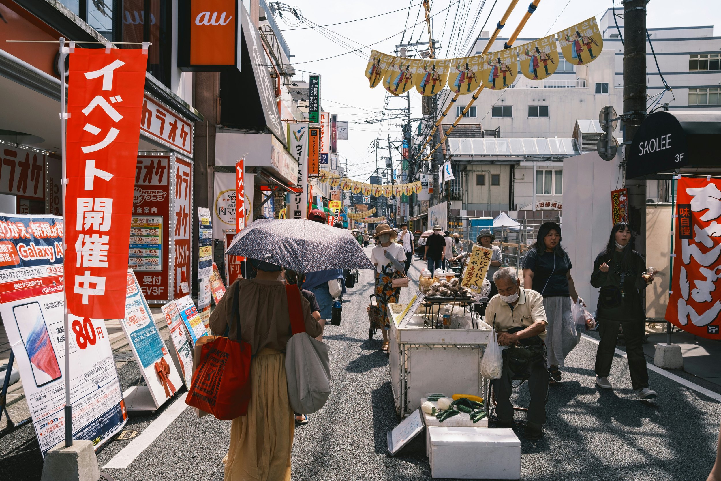 The Juicy Truth About Japan’s Food Industry: Wholesalers in a Fragmentation Nation