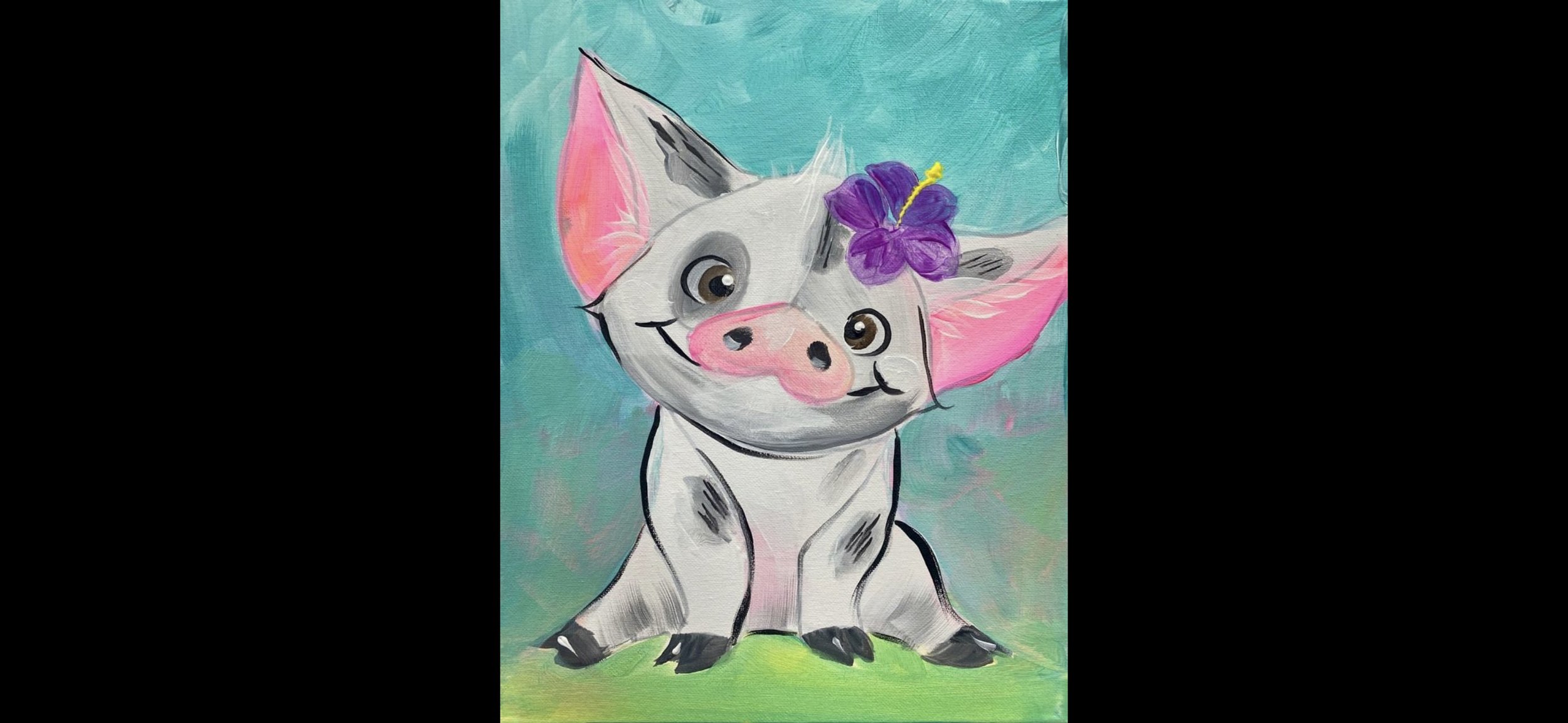 Pua