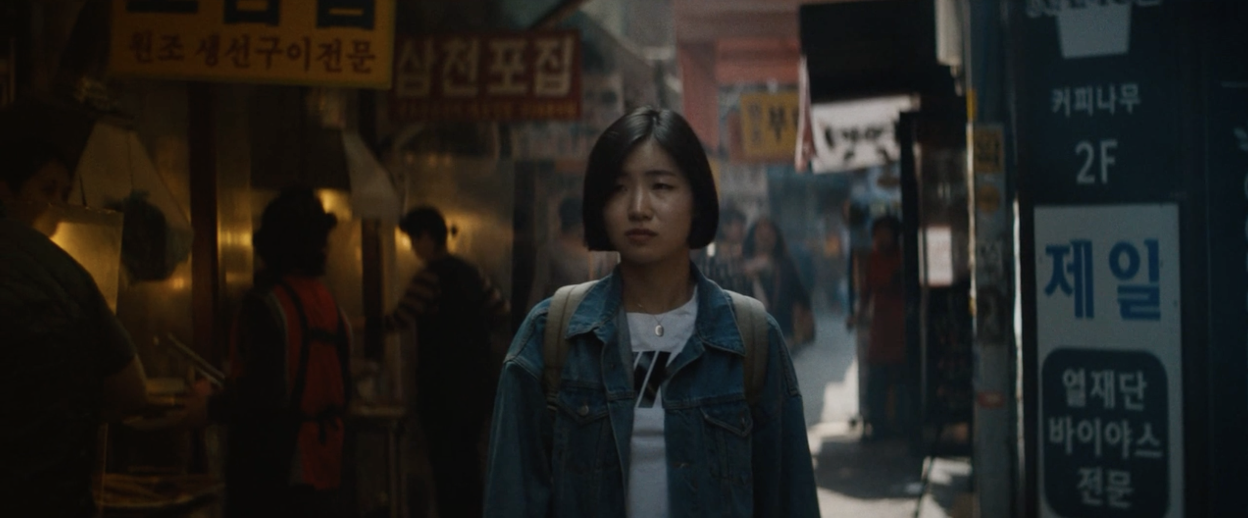 RUN BY REBELS
(Director: Lasse Martinussen)