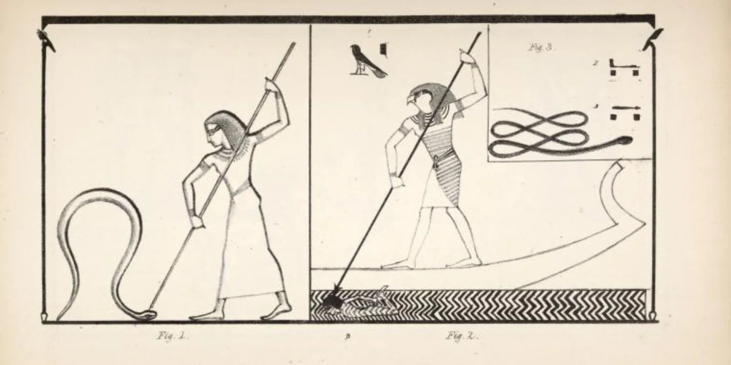 Figure 11. The New York Public Library. (1841). Pantheon. Aphophis [Apophis]. Public Domain. Retrieved from https://digitalcollections.nypl.org/items/80055c90-c6cf-012f-93d2-58d385a7bc34