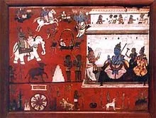 Figure 58. Yama, the Hindu lord of death, presiding over his court in hell