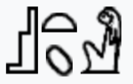 Figure 15. Aset in Egyptian hieroglyphs