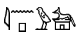 Figure 3. Anubis's Egyptian name in hieroglyphs with laying, elevated Anubis transliterative symbol