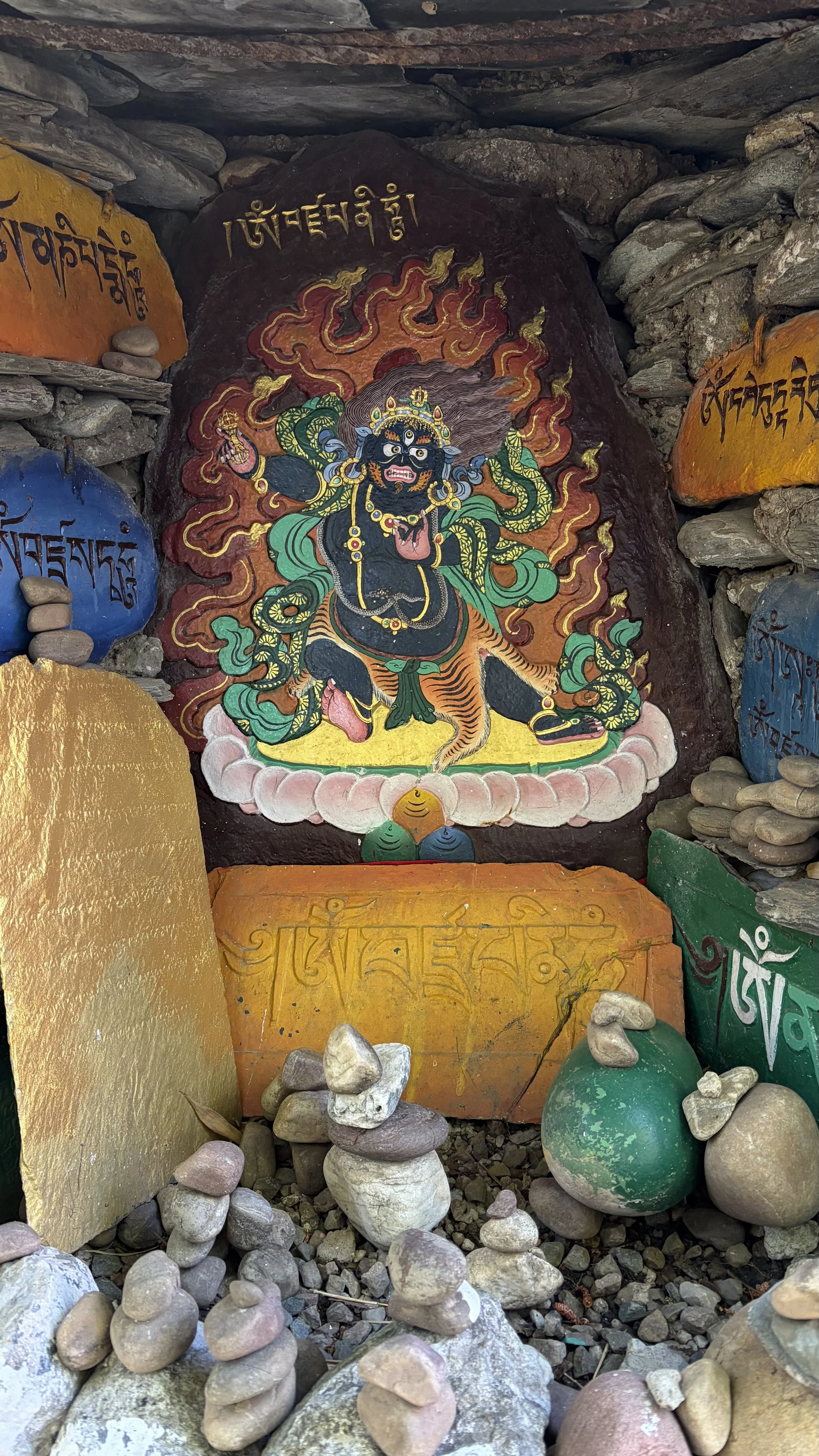 the teacher within