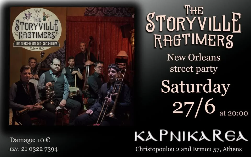 Live at Kapnikarea Cafe 