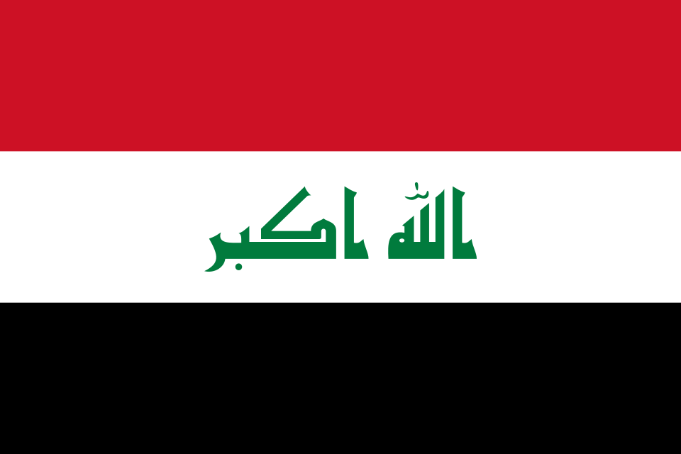How to Apostille a Document for Iraq