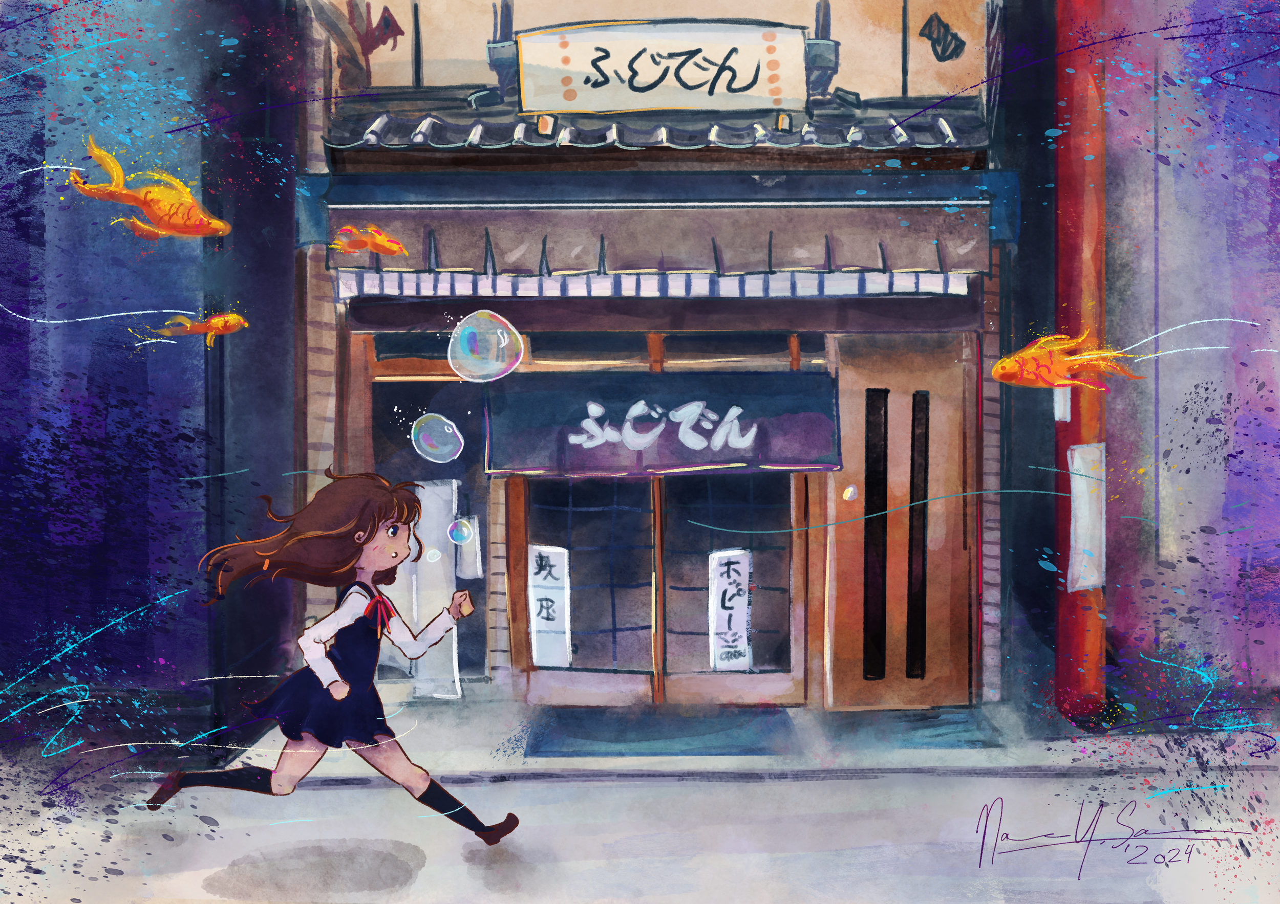 Digital Art