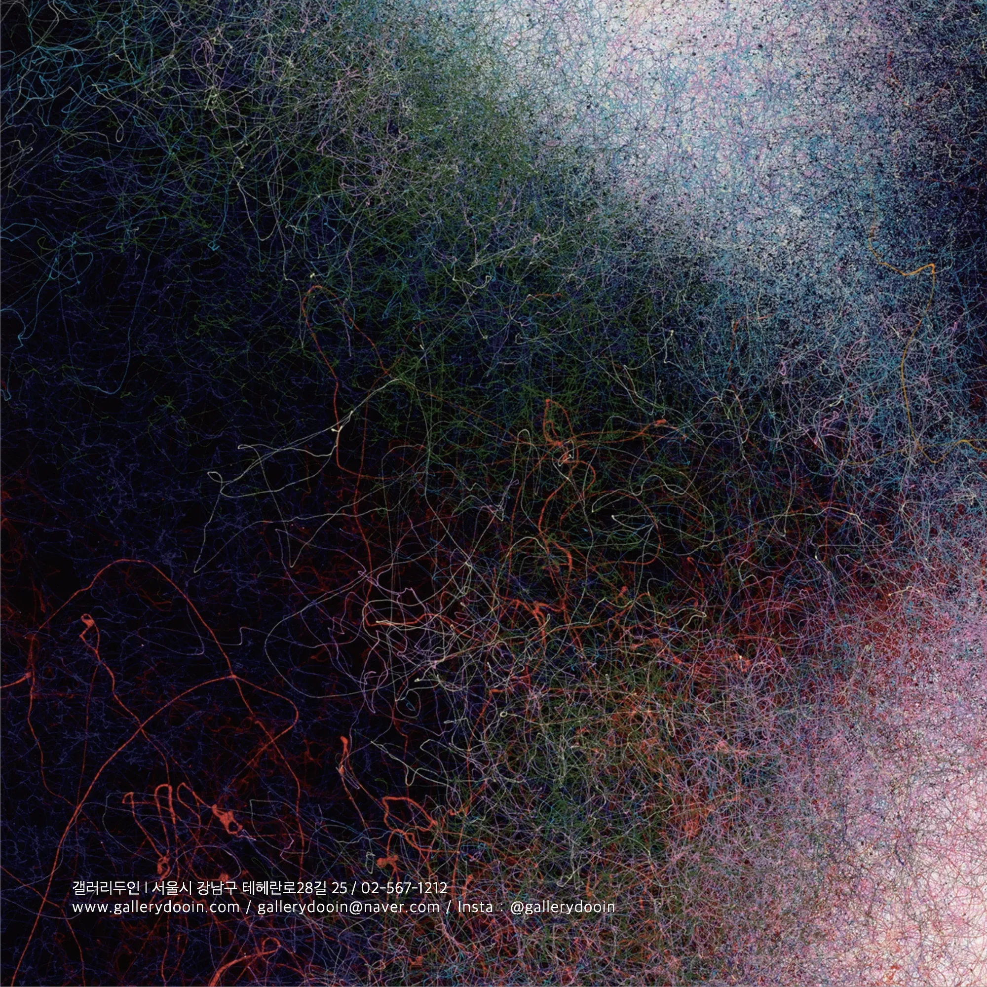 Rocky Morton Dooin PDF _Page_24.webp