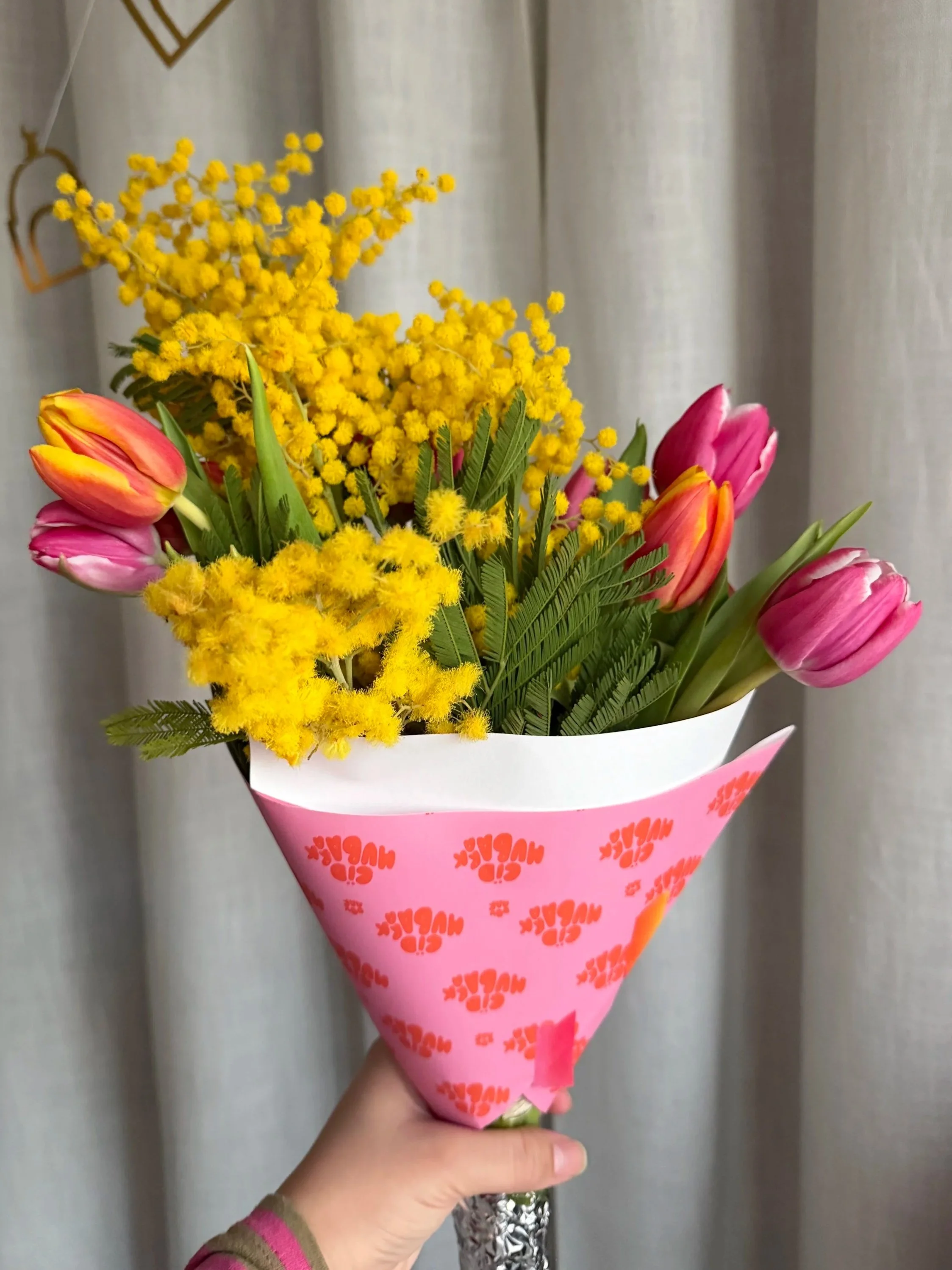 Papier cadeau Eïd Mubarak