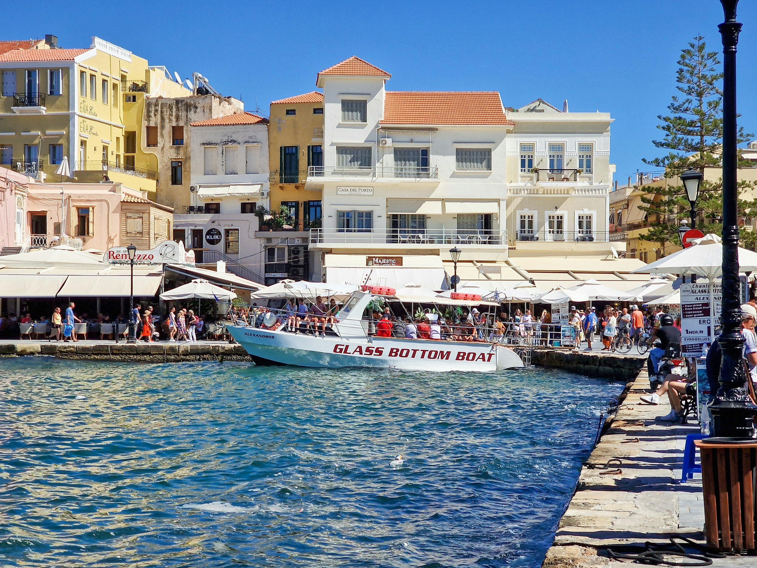 Old Town Chania Crete