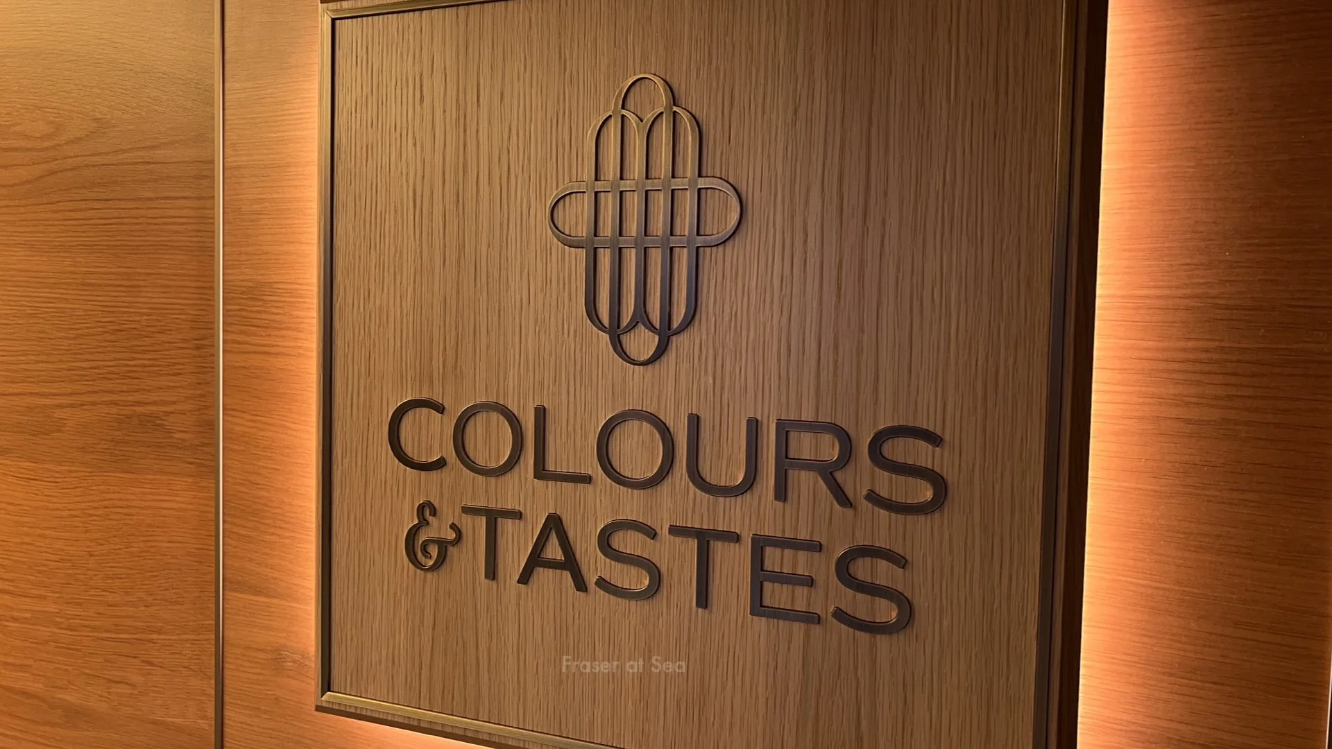 Borealis Ship Tour Photos.030.jpeg