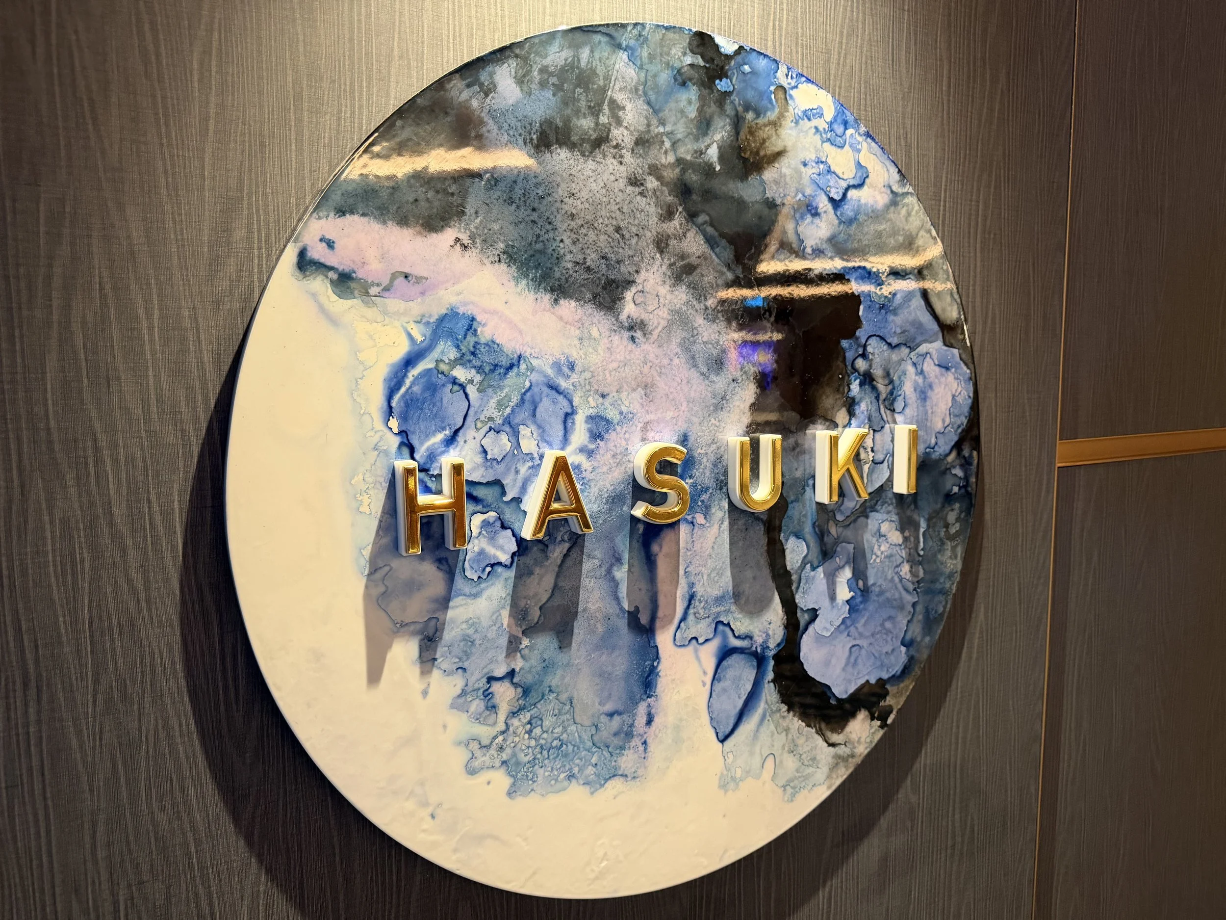 Hasuki onboard Norwegian Luna, © Fraser at Sea