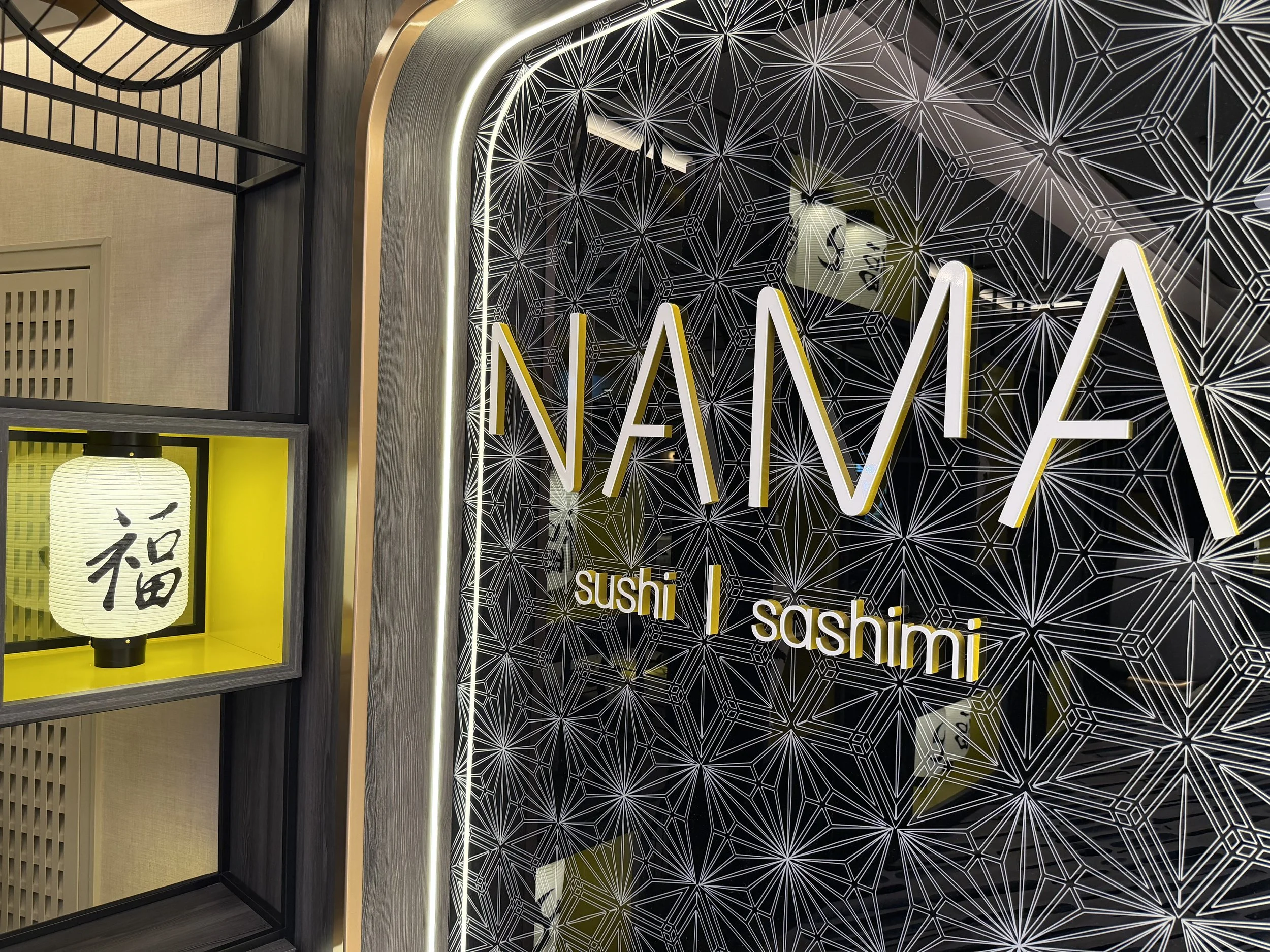 Nama Sushi &amp; Sashimi onboard Norwegian Luna, © Fraser at Sea