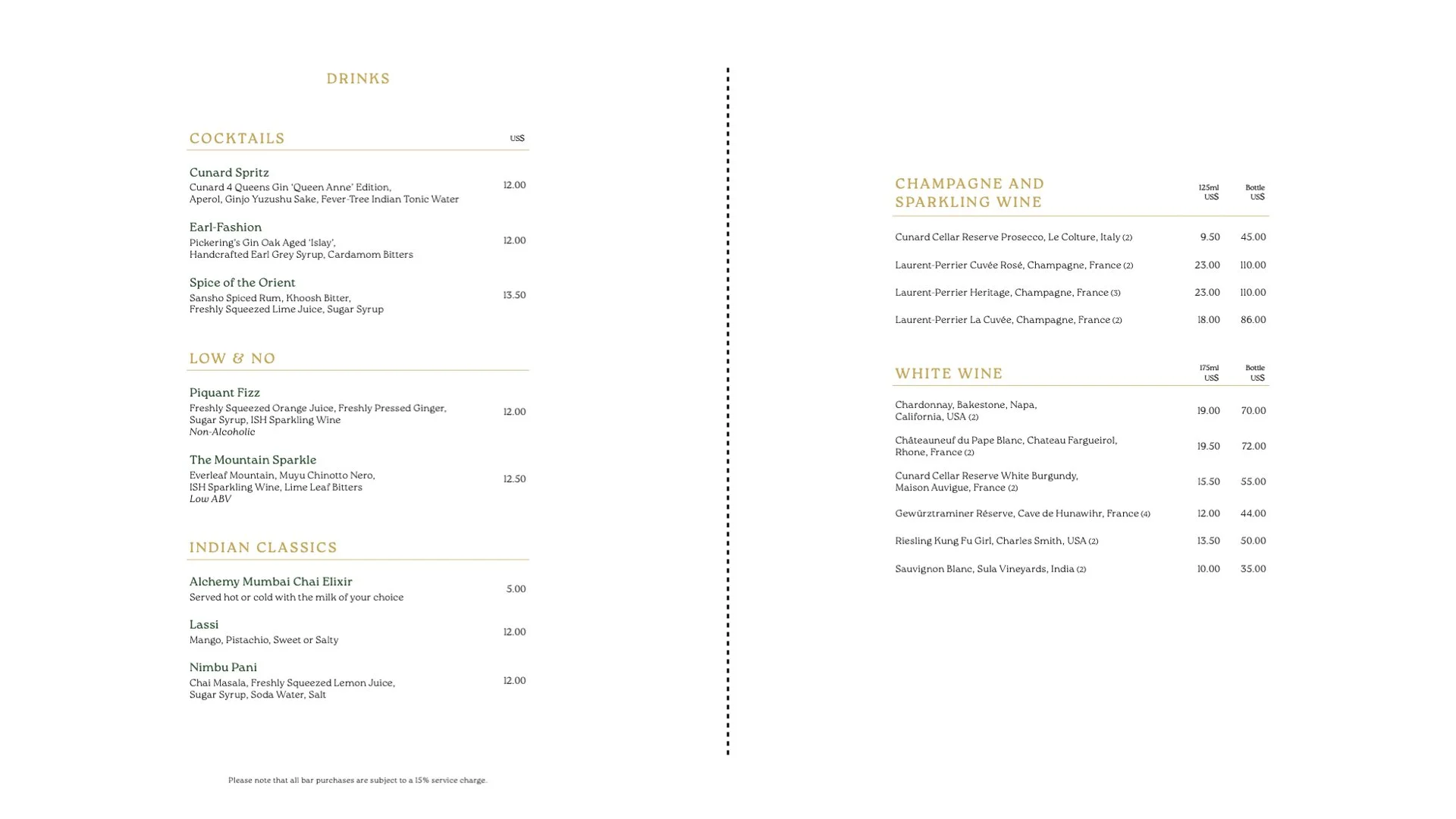 Aranya's Drinks Menu (1 of 4) onboard Cunard's Queen Anne, © Fraser at Sea