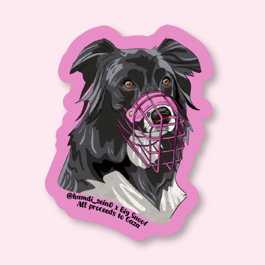 Pink Border Collie Proceeds to Gaza Sticker