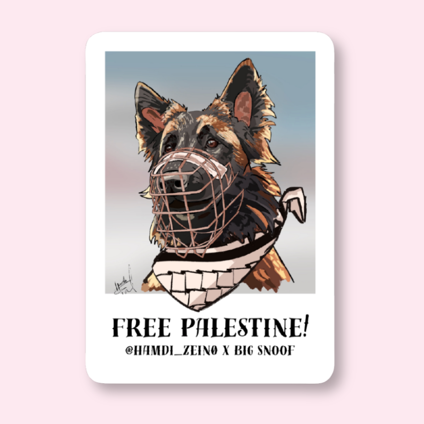 "Free Palestine!" Proceeds to Gaza Sticker