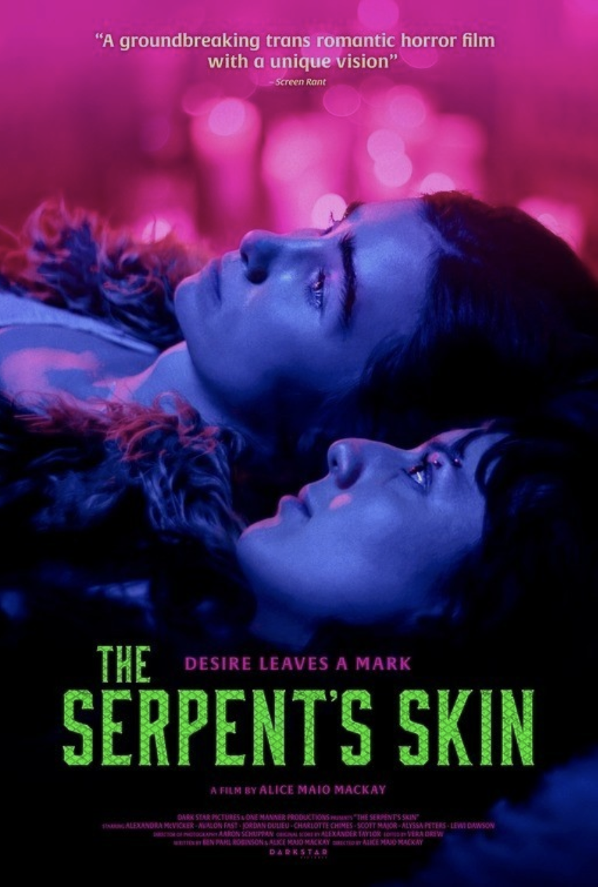 FEATURE FILM