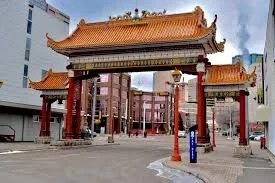 The 1987 Friendship Gate