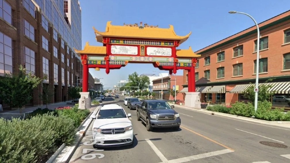 View of the Harbin Gate from Jasper Avenue looking north