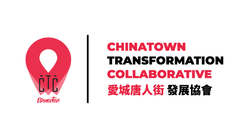 Chinatown Transformation Collaborative, home