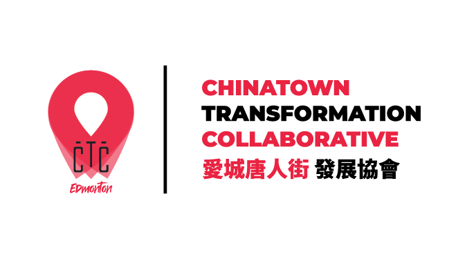Chinatown Transformation Collaborative, Edmonton