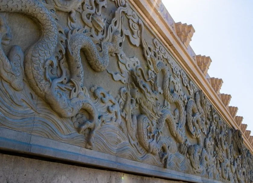 The Nine Dragon Wall in Edmonton's Chinese Garden