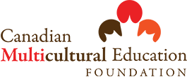 logo CMEF.png