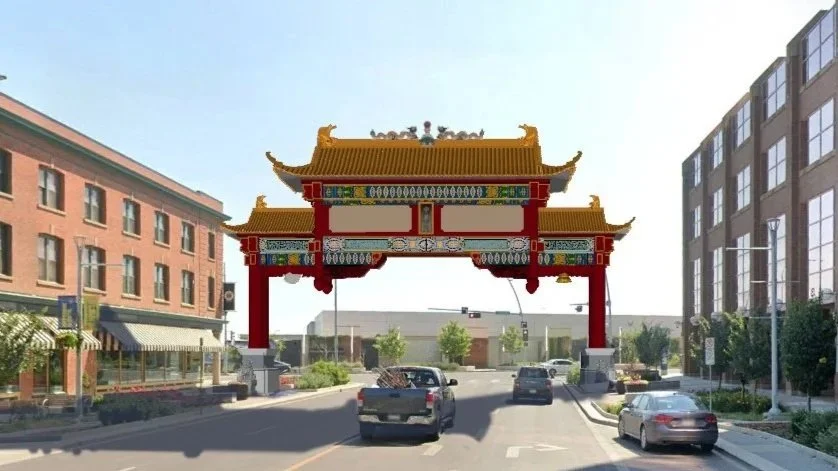 View of the Harbin Gate from 101A Avenue looking south