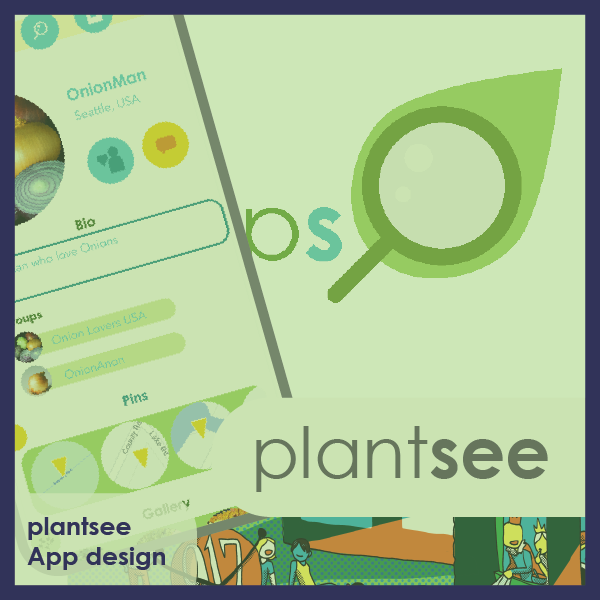 PlantSee