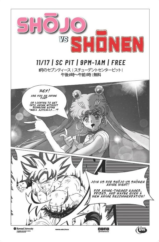 RAH Shojo vs Shonen Anime Night Flyer